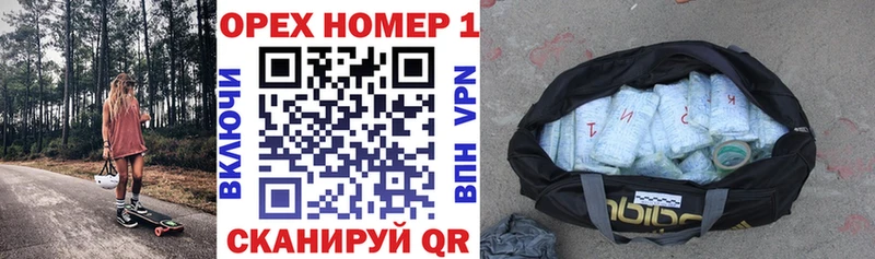 Наркошоп купить Конопля  Галлюциногенные грибы  МЕФ  Alpha PVP  Ленинск