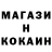 ТГК жижа Malika Abduakimova
