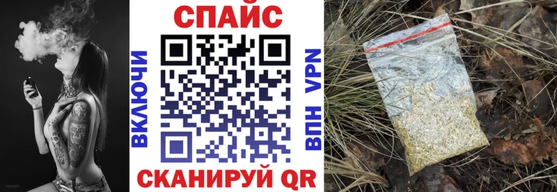 Купить  Ленинск  Бутират оксибутират 