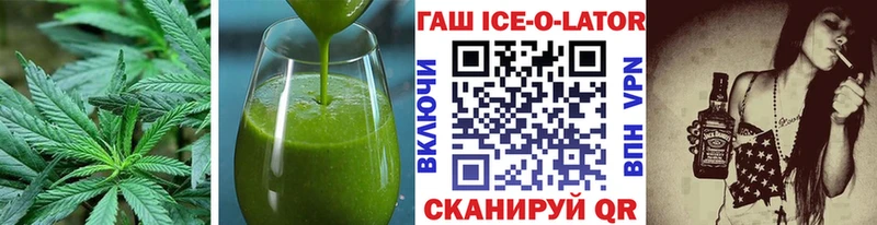 Canna-Cookies марихуана  Купить где  Ленинск 