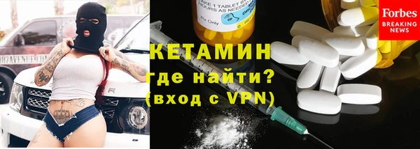 экстази Лиски