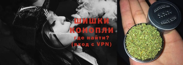 альфа пвп VHQ Лабытнанги