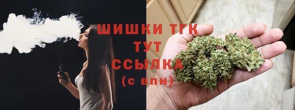 скорость mdpv Лагань