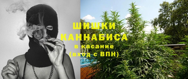 MDMA Лихославль