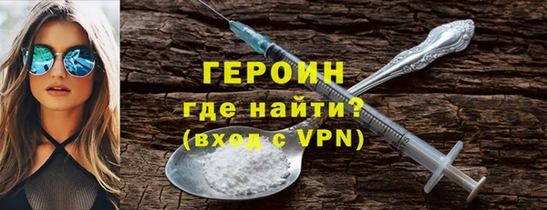 тгк Ладушкин
