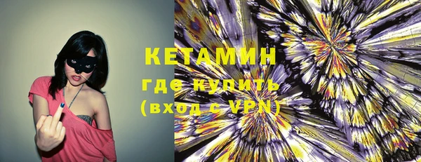 тгк Ладушкин