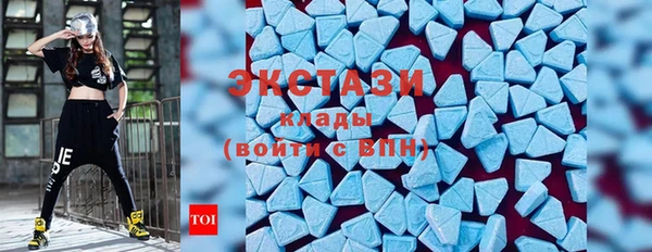 альфа пвп VHQ Лабытнанги