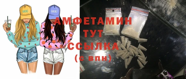тгк Ладушкин