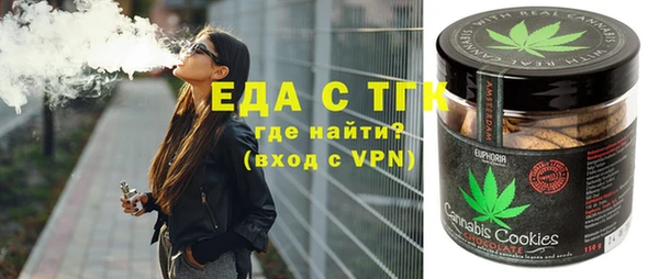 MDMA Лихославль
