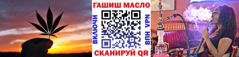 Купить где  Ленинск  Дистиллят ТГК концентрат 
