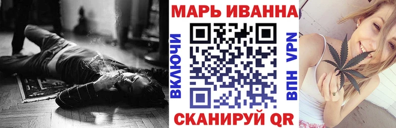 Каннабис конопля  Купить закладки  Ленинск 